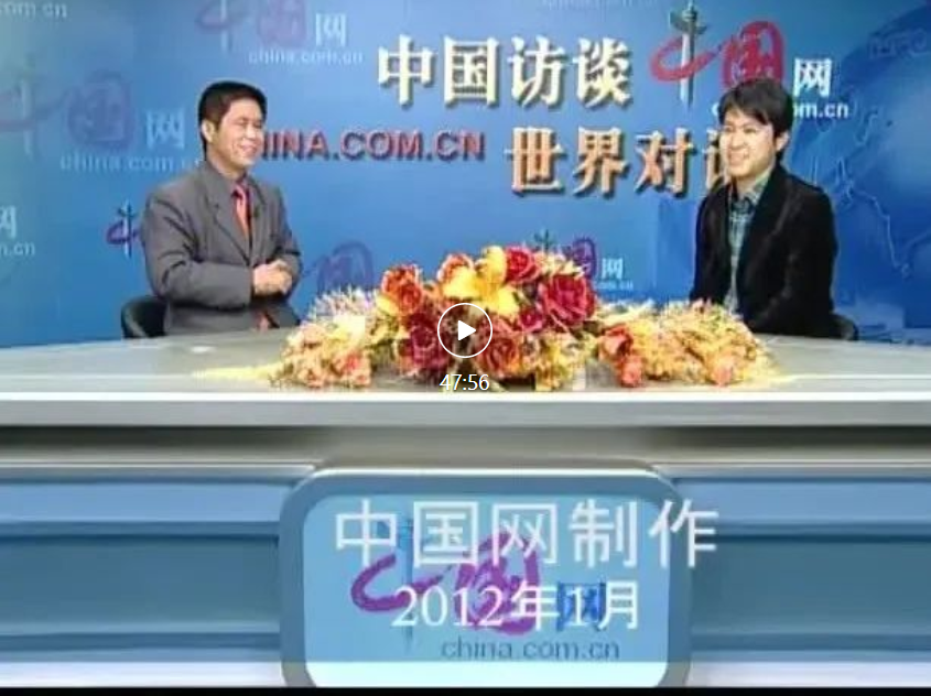 德宝轩：守护传统文化家园 