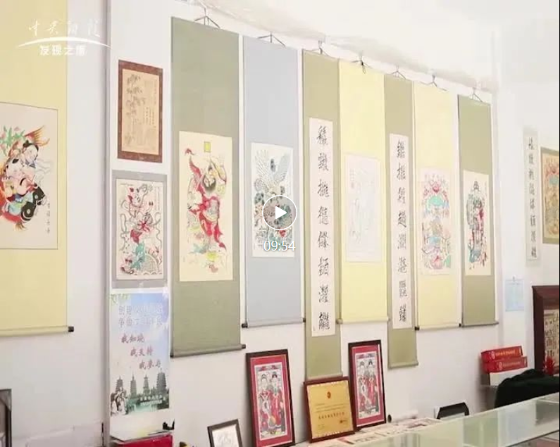 20220628期栏目视频 |《对话品牌》 礼规文化 